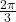 \frac{2 \pi}{3}