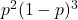 p^2(1-p)^3