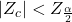 \left|Z_c\right|<Z_{\frac{\alpha}{2}}