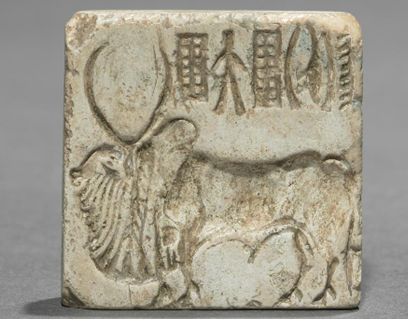 Image of Seal with Two-Horned Bull and Inscrpition by Indus Makers of Pakistan