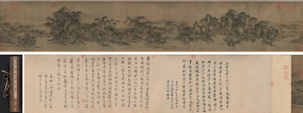 Image of Streams and Mountains without End by Northern Song Dynasty Maker(s) of China