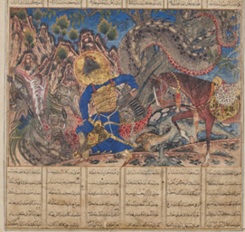 Image of Bahram Gur Slays a Dragon from the Great Mongol Shahnama by Ilkhanid Maker(s) from Iran