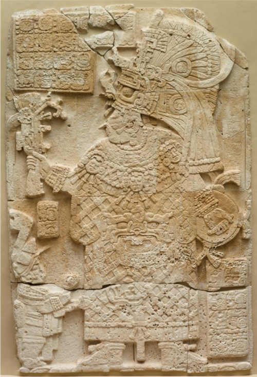 Image of Stela Depicting Kaloomte' K'abel by Maya Maker(s)