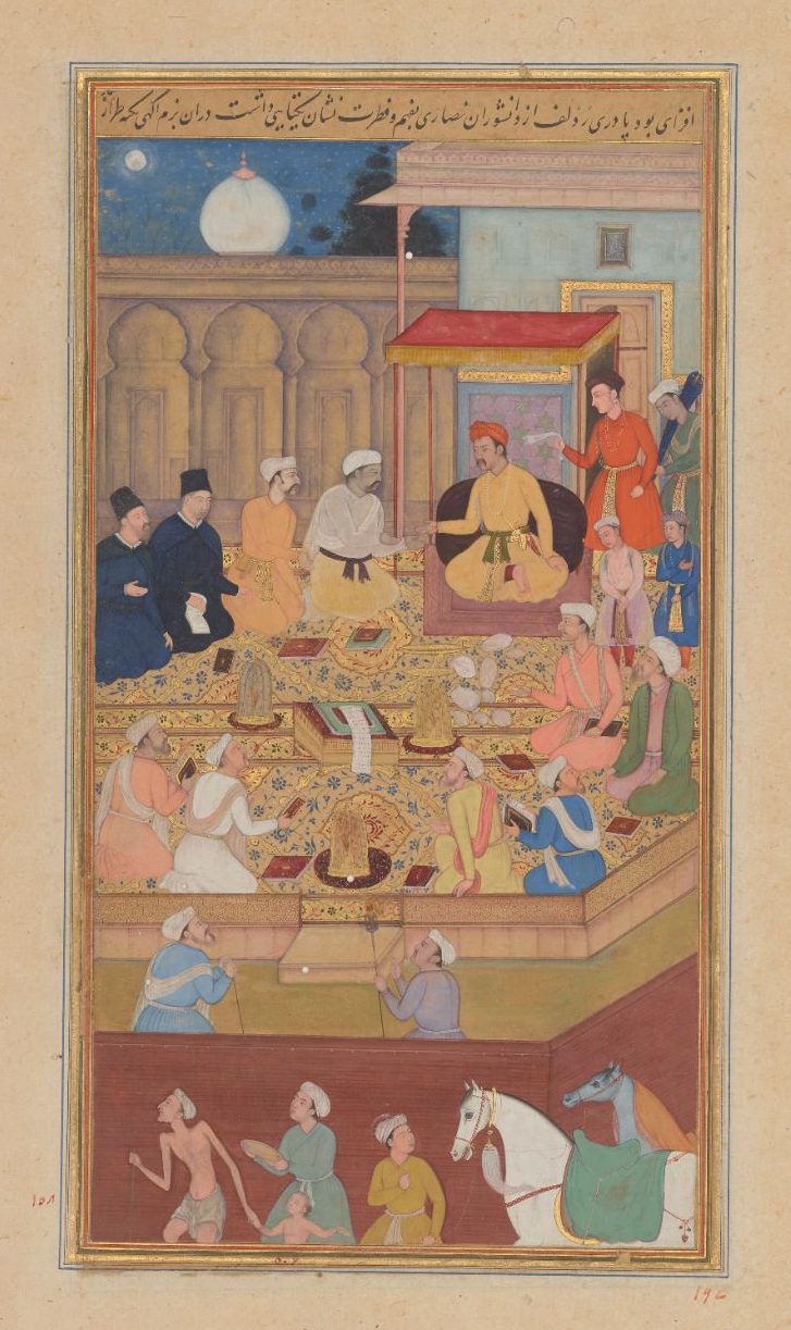 Image of Akbar Presiding over Religious Discussion, by Narsingh of Agra, India