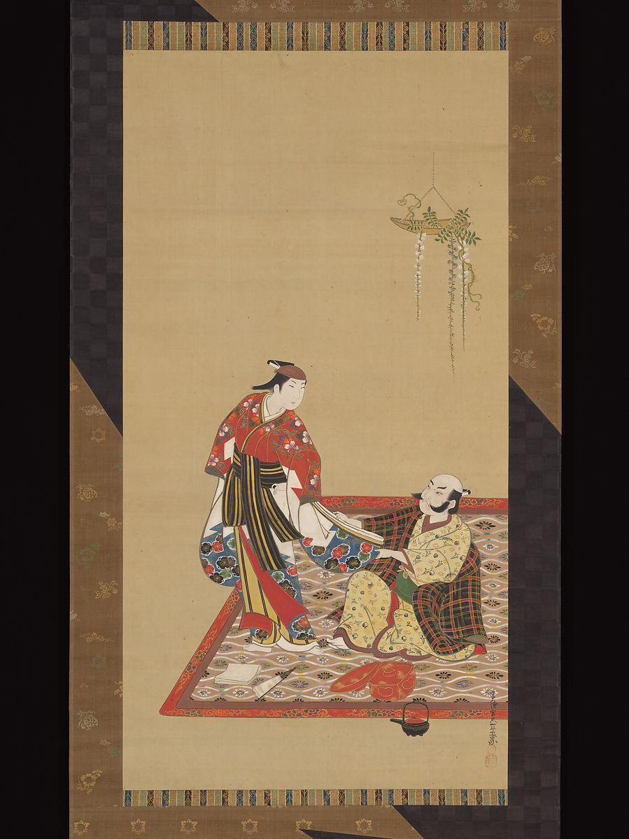 Image of Samurai and Wakashu by Miyagawa Issho from Japan