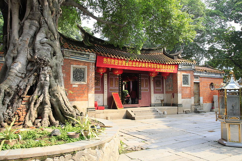 Image of the Fashi Zhenwu Temple by Tang or Song Dynasty Maker(s) of Quanzhou, China