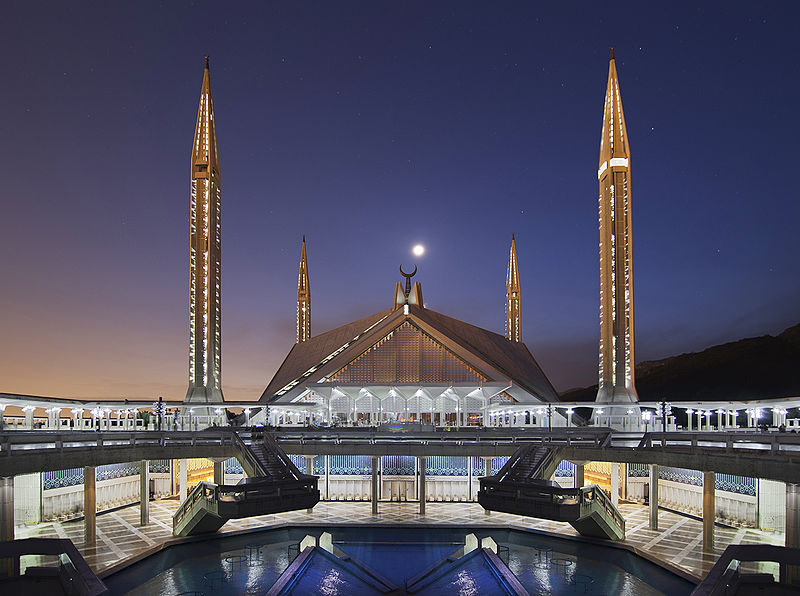 Image of Faisal Masjid by Vedat Dalokay