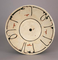 Bowl with calligraphic inscription by Central Asian Makers